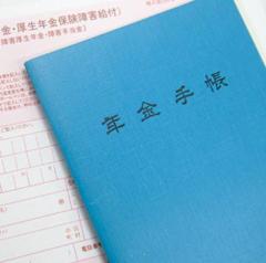 大人になって発達障害と診断された場合、障害年金は受け取れる？