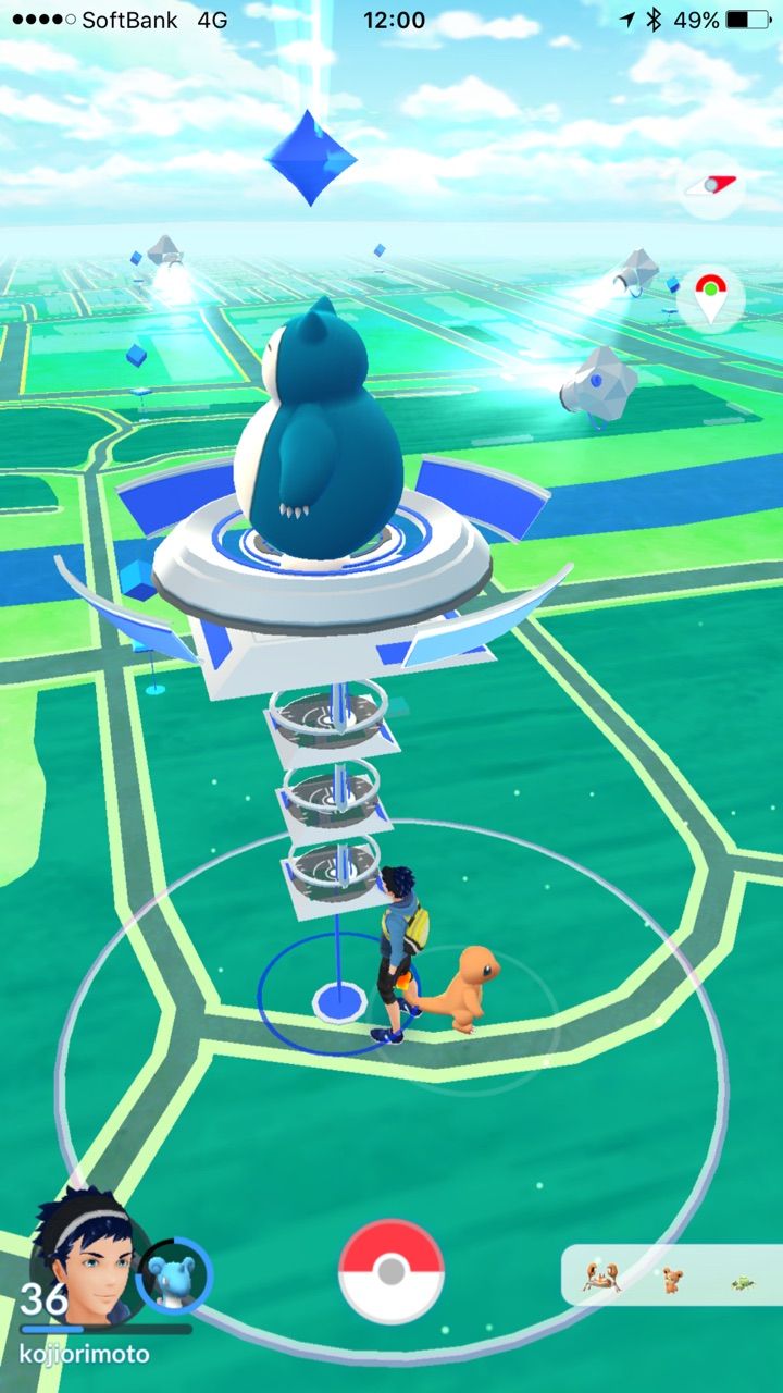 ポケモンgo ぬる旅の記録