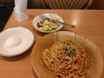 IMG20241106141520