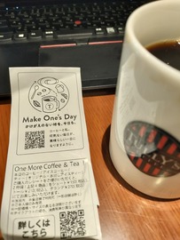 IMG20240508153831