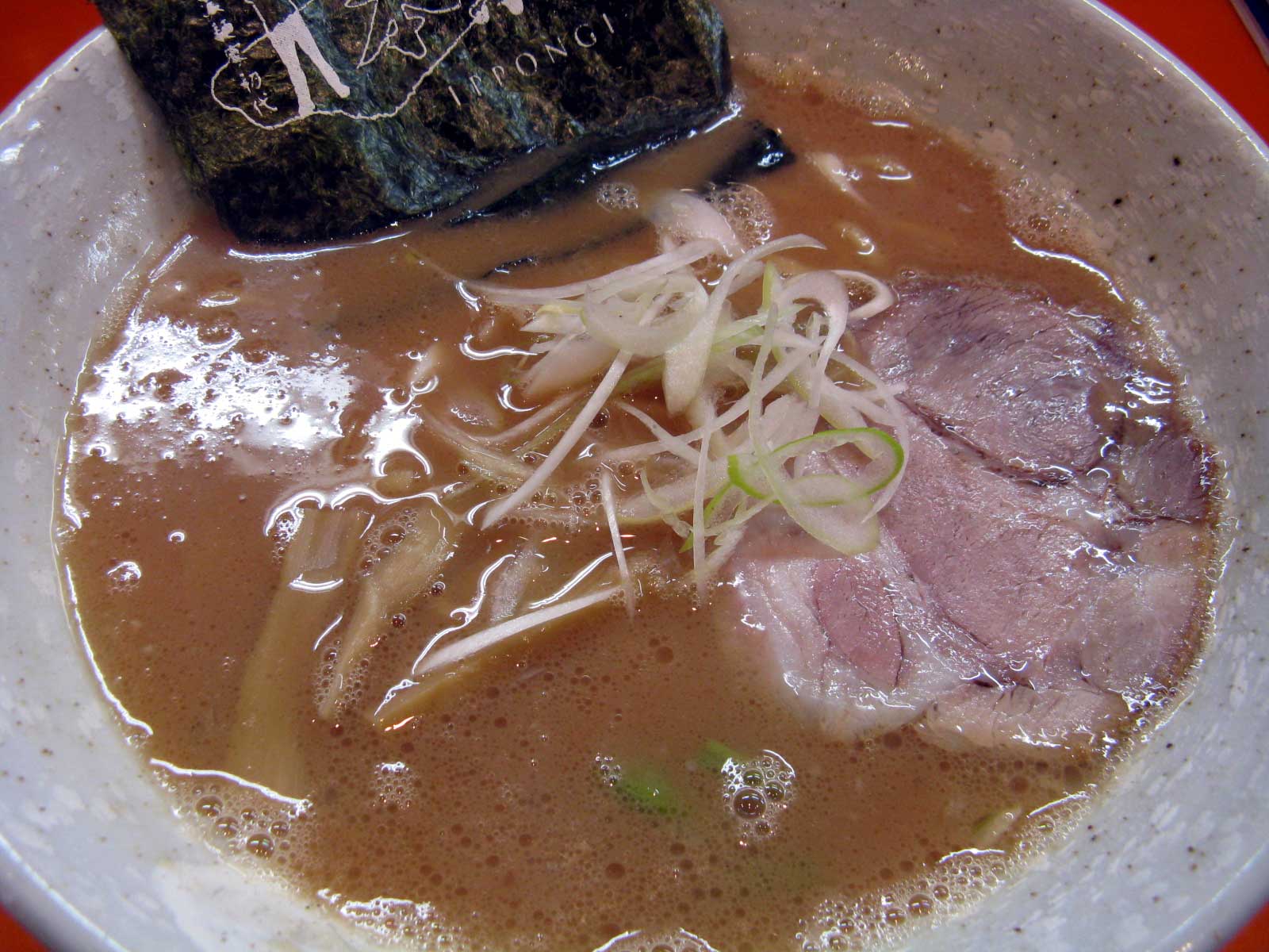 一本気 小岩 やっぱりラーメンが好き 一本気 小岩 やっぱりラーメンが好き