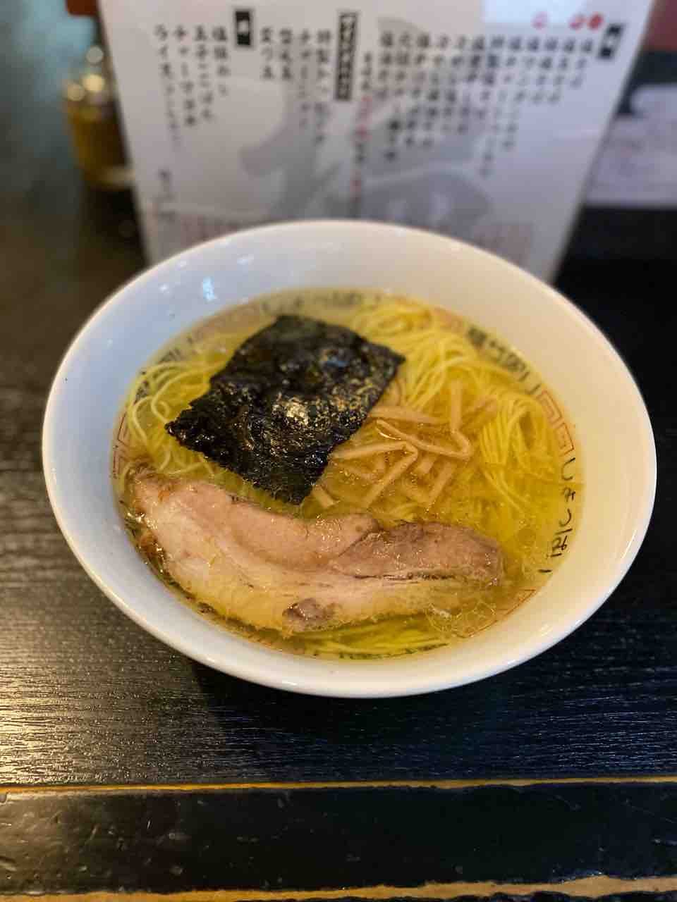塩そば専門店 桑ばら 池袋 やっぱりラーメンが好き 塩そば専門店 桑ばら 池袋 やっぱりラーメンが好き