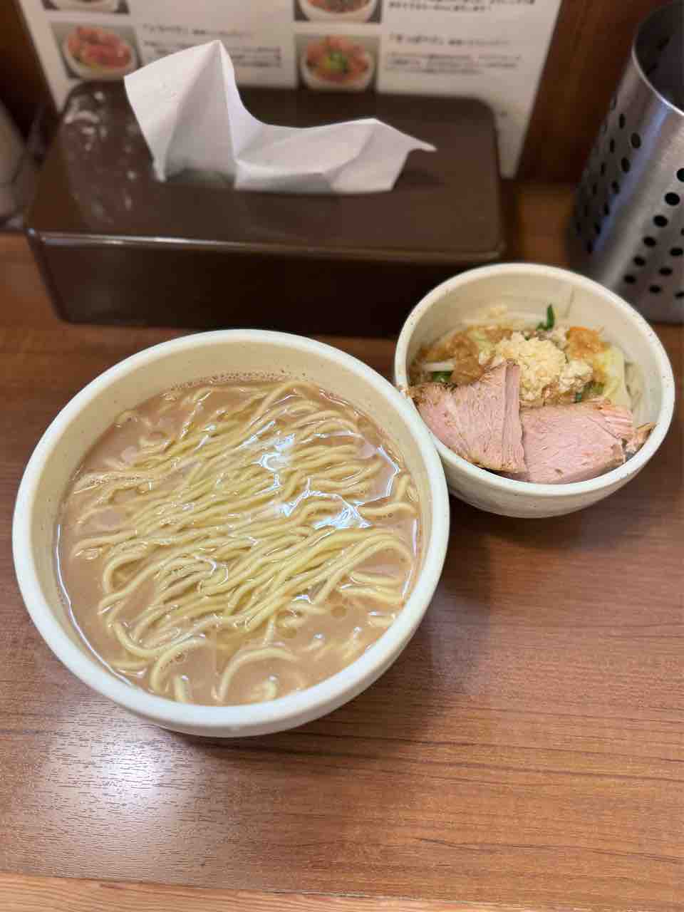 FullSizeRender