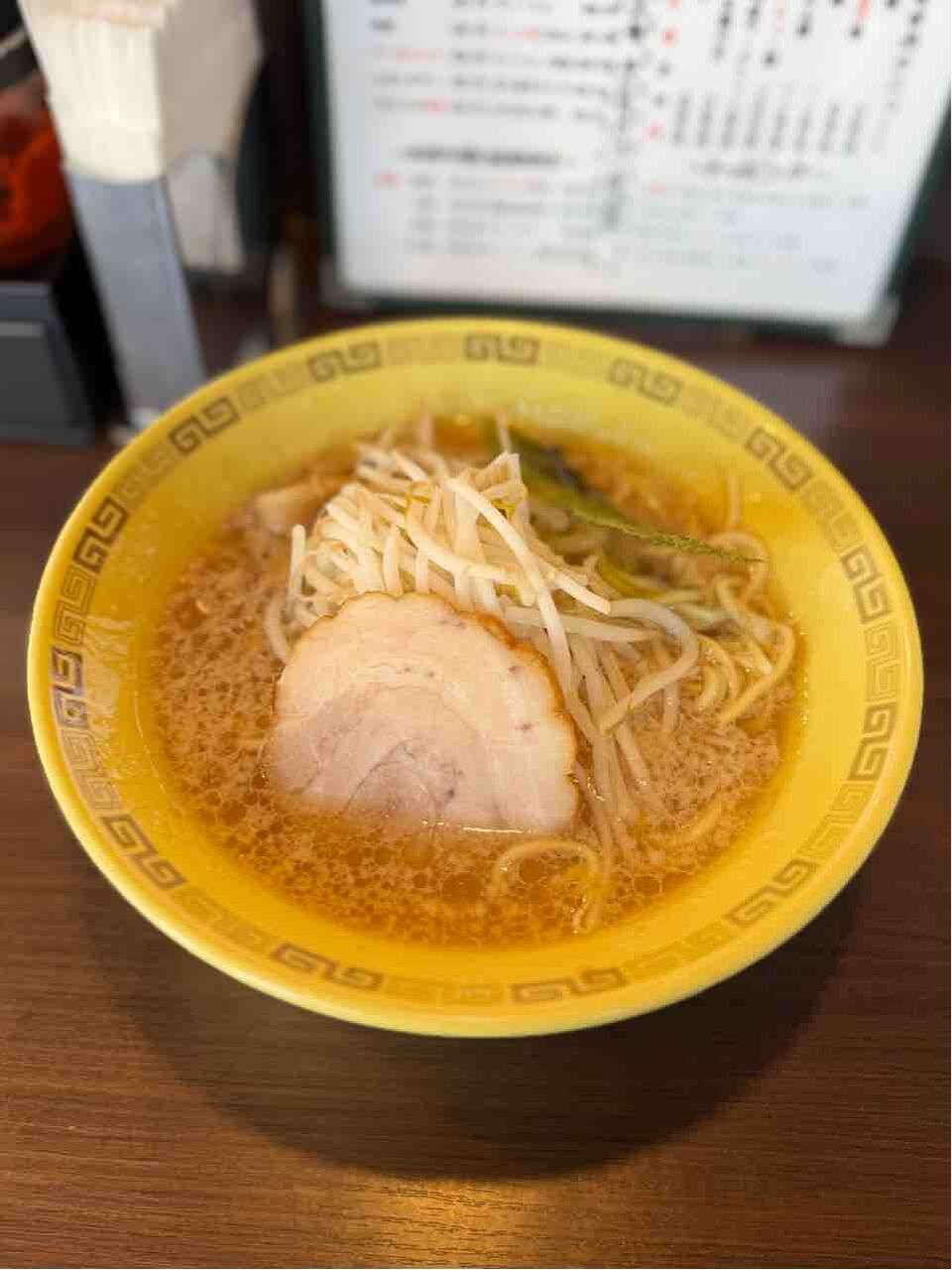 FullSizeRender