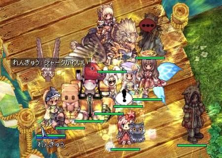 ぎゅうたん日記 異形レンジャー Livedoor Blog ブログ ぎゅうたん日記 異形レンジャー Livedoor Blog ブログ