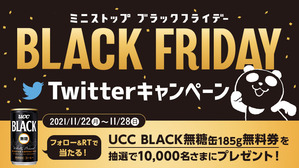 ucc