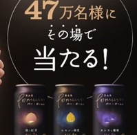 バーポポム