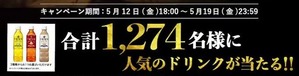 紅茶