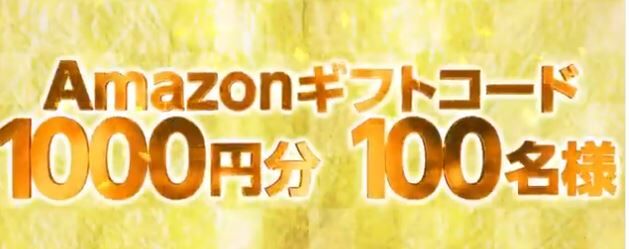 がじゃなたろう blogger