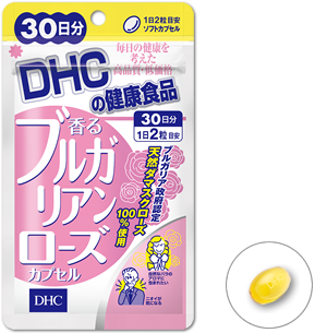ブルガリアンローズ