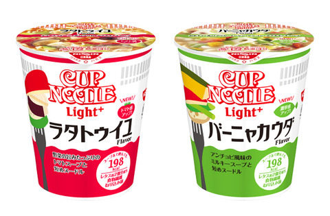 カップラーメンライトプラス