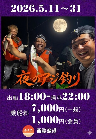 76f6a60b-3506-4fa8-9788-034e5fcbaf81