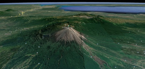 Semeru View