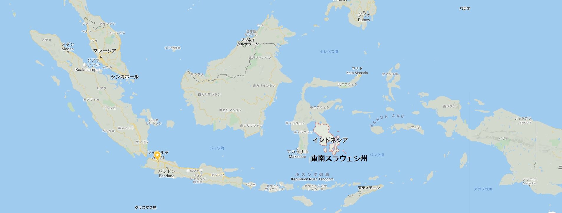 東南スラウェシ州の知事 500人の中国人を入国させる インドネシア進出サポート