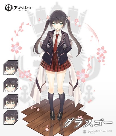 グラスゴー・メイドさんは同級生