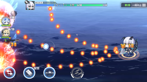 アズールレーン_通商破壊_スカベンジャーII型_攻撃