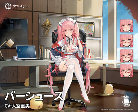 ナーセリー勤務タイム