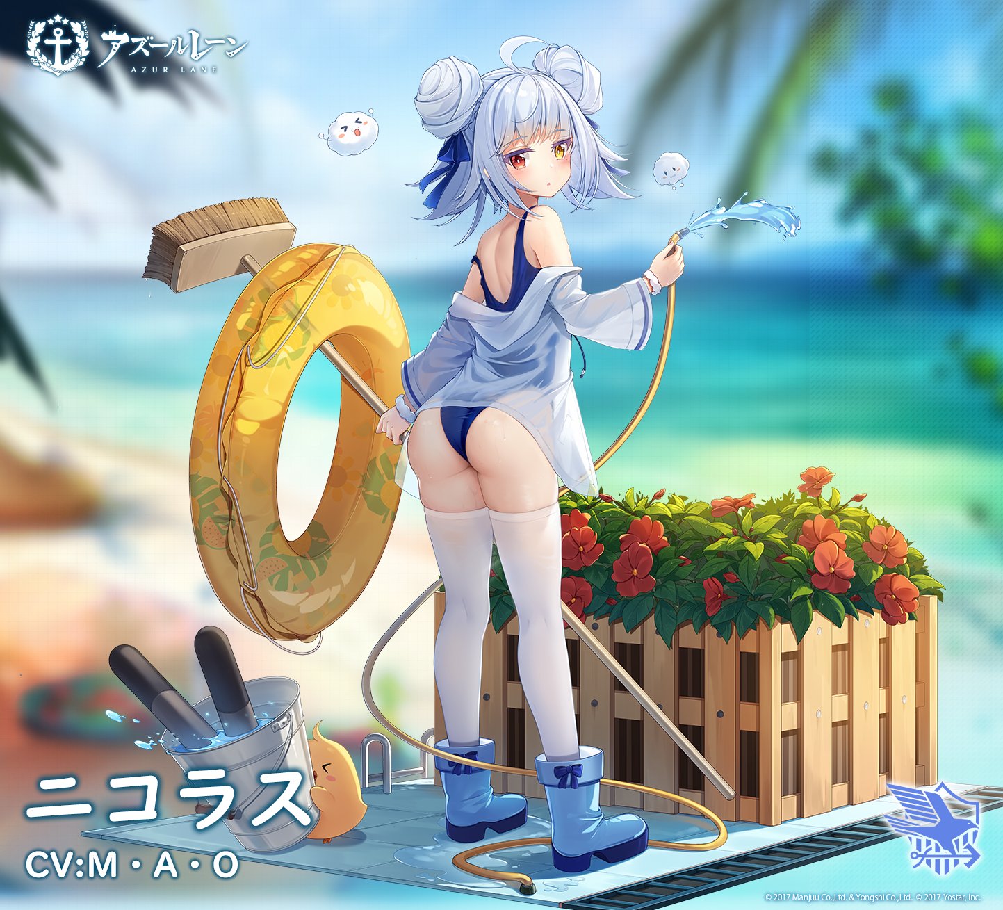 アズレン ニコラス 性能評価 ロイヤルおじさんのアズールレーン攻略ブログ アズレン ニコラス 性能評価 ロイヤルおじさんのアズールレーン攻略ブログ
