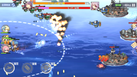 アズールレーン12-3_ボス戦_爆撃機