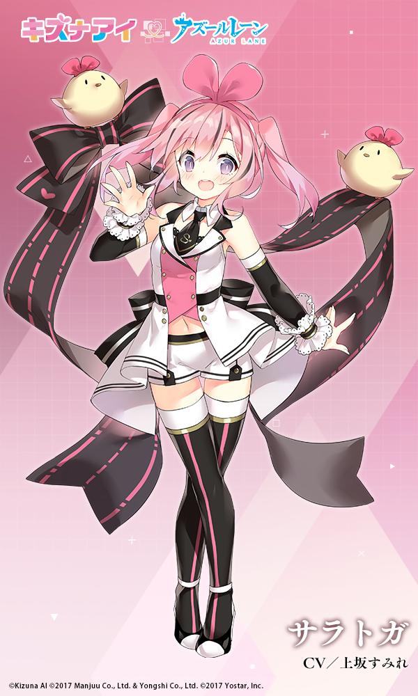 アズレン サラトガ 性能評価 ロイヤルおじさんのアズールレーン攻略ブログ アズレン サラトガ 性能評価 ロイヤルおじさんのアズールレーン攻略ブログ