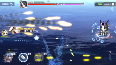 アズールレーン_フッド_グロリー・オブ・ロイヤル_特殊弾幕