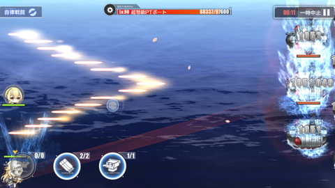 アズールレーン_キング・ジョージ5世_兵装最適化2