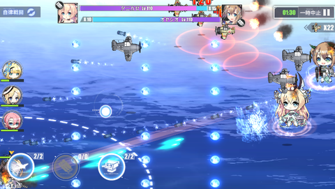 アズールレーン_12-3_ボス戦_攻撃