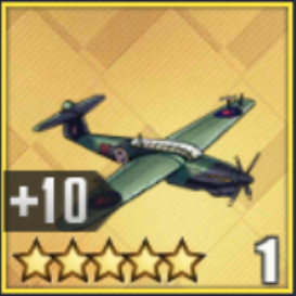 アズールレーン 爆撃機 バラクーダ 1中隊 の隠れた性能 コアショップ新装備が話題 アズレン ロイヤルおじさんのアズールレーン攻略ブログ アズールレーン 爆撃機 バラクーダ 1中隊 の隠れた性能 コアショップ新装備が話題 アズレン ロイヤルおじさんのアズールレーン攻略ブログ