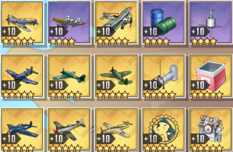 アズールレーン_セントー_おすすめ装備