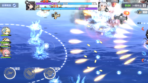 アズールレーン_12-4_鳥海攻撃