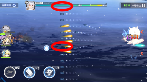 アズールレーン_8-4_ボス攻略1