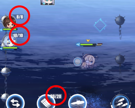 アズールレーン_通商破壊_潜水艦_弾薬数