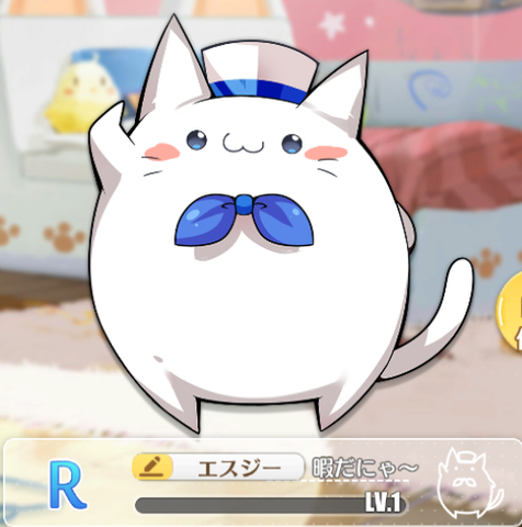 アズールレーン_エスジー