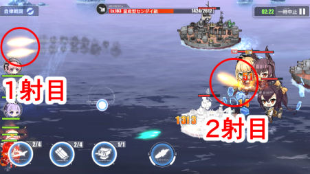 アズールレーン メインストーリー第11章 エンプレスオーガスタ 解説 アズレン攻略日記 ロイヤルおじさんのアズールレーン攻略ブログ