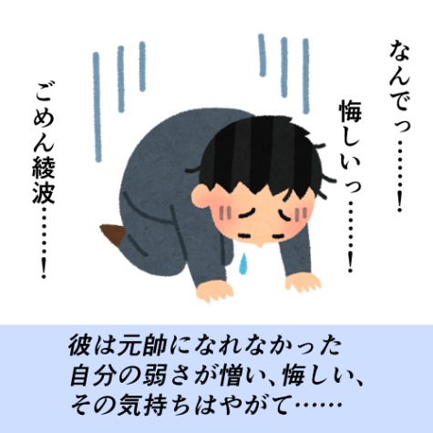 演習4コマ03