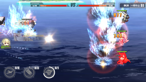 アズールレーン_キング・ジョージ5世_兵装最適化3