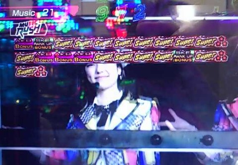 SN3V1163