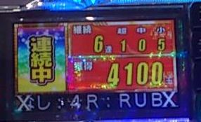 SN3V00460001