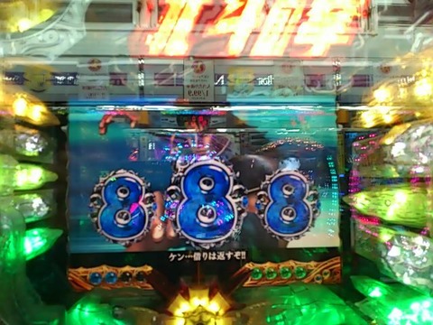 SN3V07460001