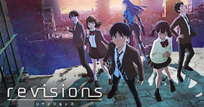 Revisions リヴィジョンズ こじらせ女子の覚書