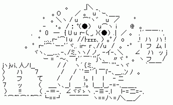 ごちそうさまでした マスノート ごちそうさまでした マスノート