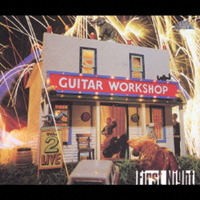 guitarworkshop