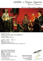 12994371_942094919237285_420952507554793875_n