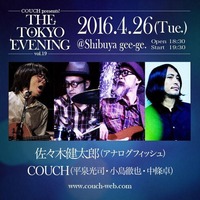 13062095_1015477621873151_4671648577059098108_n