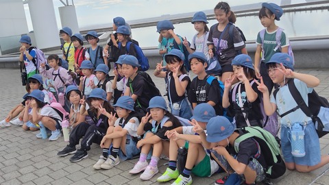 250929095403231