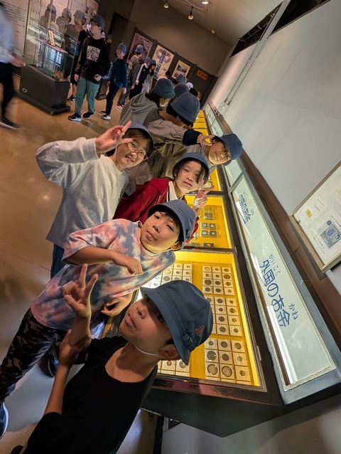 PXL_20260930_005412229