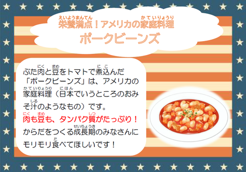 タイトルなし