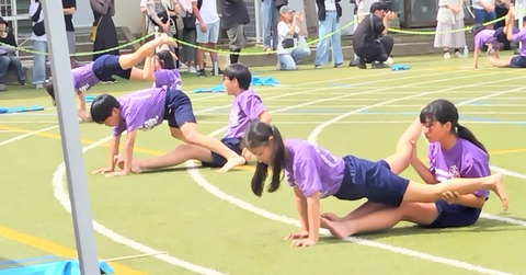 thumbnail_250604140518827~2