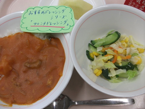 DSCF5674