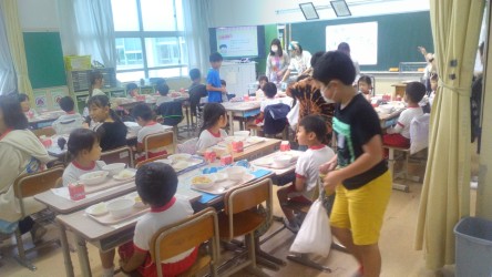 7ae50ab5-9715-4c3c-bd0b-b46093e67dcf